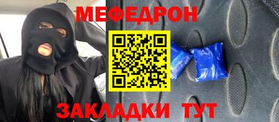 ПСИЛОЦИБИНОВЫЕ ГРИБЫ Славгород