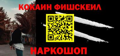 сатива Славянск-на-Кубани