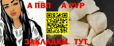 ПСИЛОЦИБИНОВЫЕ ГРИБЫ Славгород