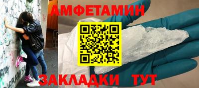 СК Сланцы