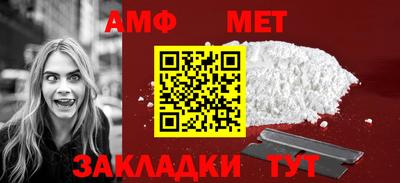 ПСИЛОЦИБИНОВЫЕ ГРИБЫ Славгород